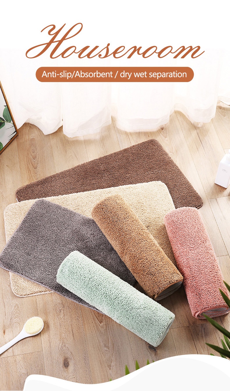 Bathroom anti-slip floor mat polyester fiber-1